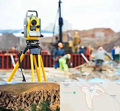 نقشه برداری در اسکو