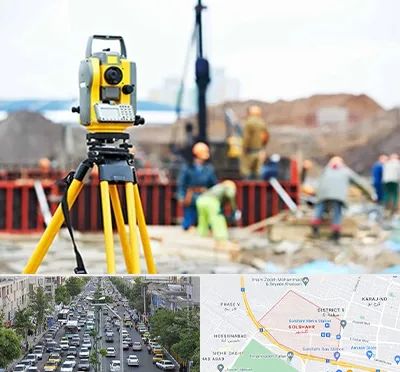 نقشه برداری در گلشهر کرج 