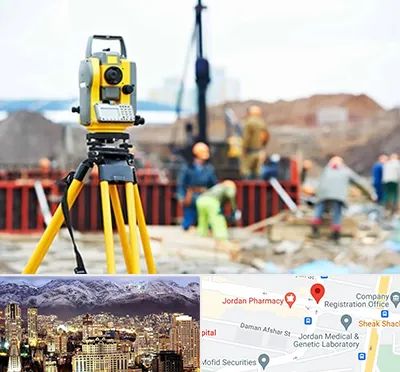 نقشه برداری در جردن 