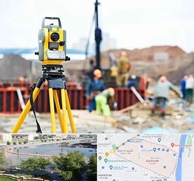 نقشه برداری در گلستان اهواز 