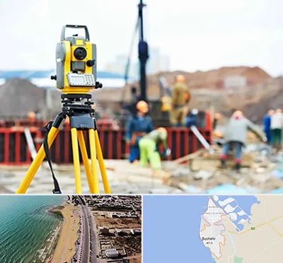 نقشه برداری در بوشهر