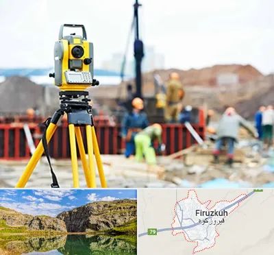 نقشه برداری در فیروزکوه