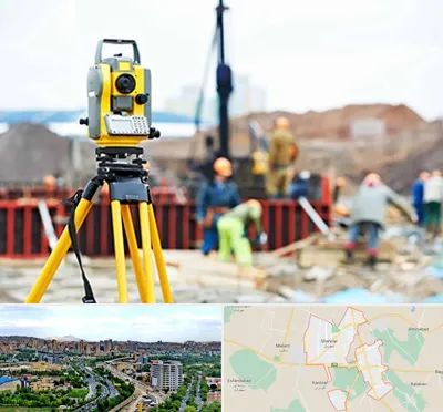 نقشه برداری در شهریار