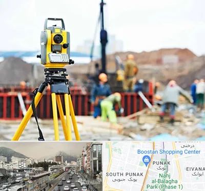 نقشه برداری در پونک 