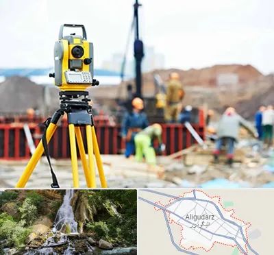 نقشه برداری در الیگودرز