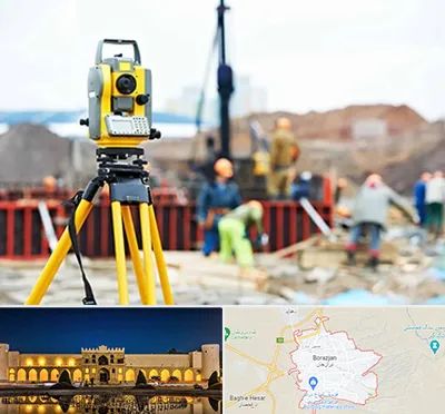 نقشه برداری در برازجان