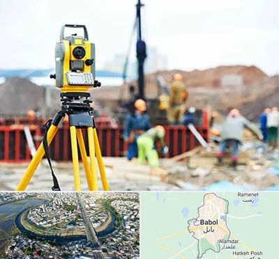 نقشه برداری در بابل