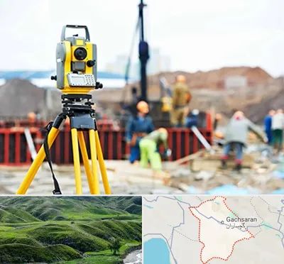 نقشه برداری در گچساران