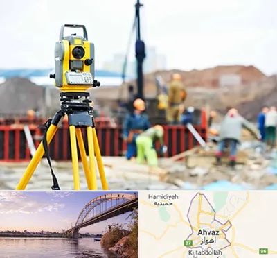 نقشه برداری در اهواز