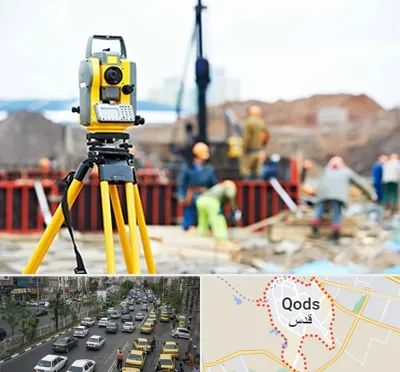 نقشه برداری در شهر قدس
