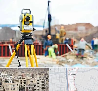 نقشه برداری در اسکندری