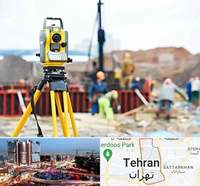 نقشه برداری در صادقیه 