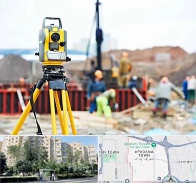 نقشه برداری در آپادانا