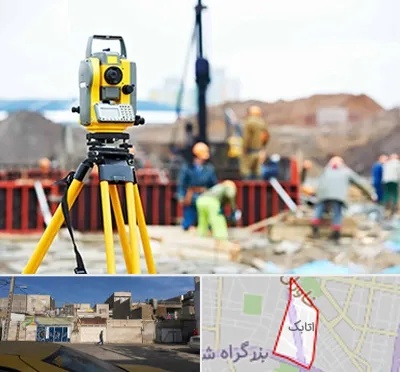 نقشه برداری در اتابک