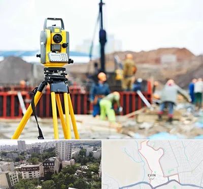 نقشه برداری در اوین