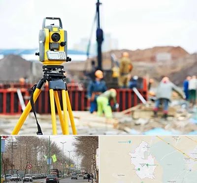 نقشه برداری در نظرآباد کرج 