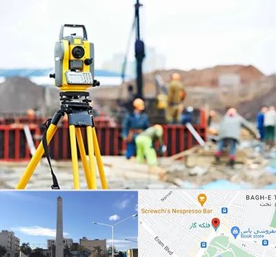 نقشه برداری در فلکه گاز شیراز 