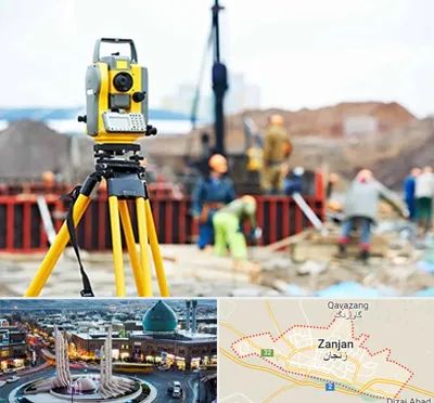 نقشه برداری در زنجان
