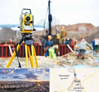 نقشه برداری در قم