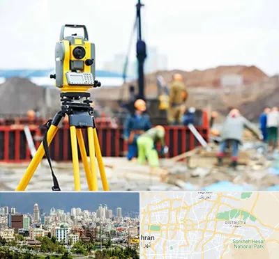 نقشه برداری در شرق تهران 