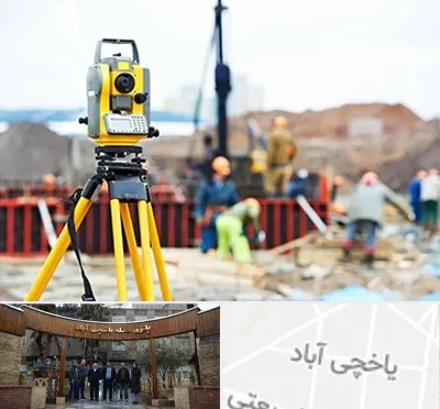 نقشه برداری در یاخچی آباد