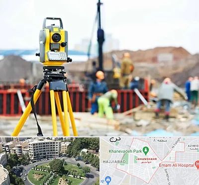 نقشه برداری در جهانشهر کرج 