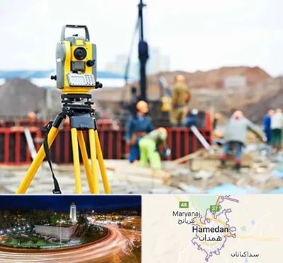 نقشه برداری در همدان