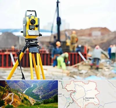 نقشه برداری در کردستان