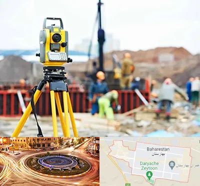 نقشه برداری در بهارستان