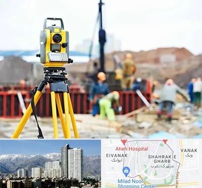 نقشه برداری در شهرک غرب 