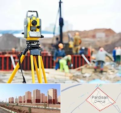 نقشه برداری در پردیسان قم 