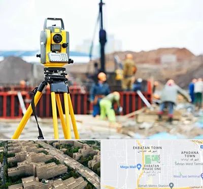 نقشه برداری در اکباتان 