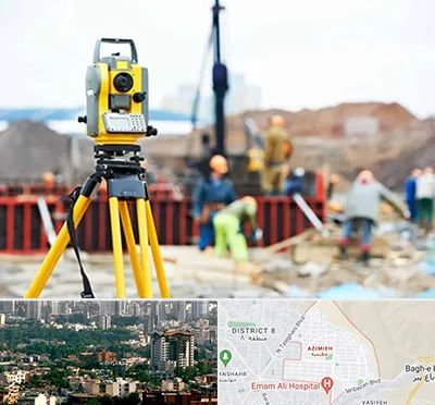 نقشه برداری در عظیمیه کرج 