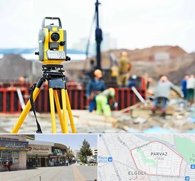 نقشه برداری در پرواز تبریز 