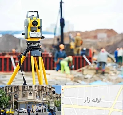 نقشه برداری در لاله زار
