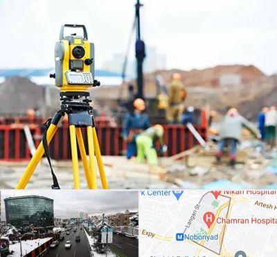 نقشه برداری در اقدسیه 