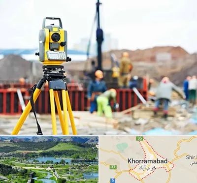 نقشه برداری در خرم آباد