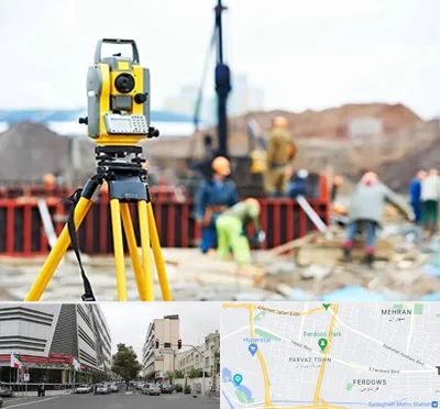 نقشه برداری در بلوار فردوس 