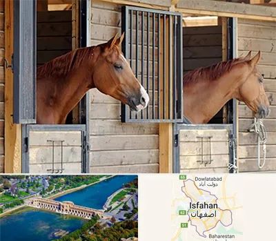 پانسیون اسب در اصفهان