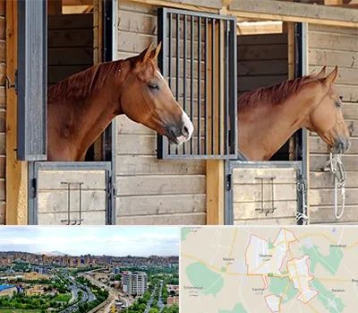 پانسیون اسب در شهریار