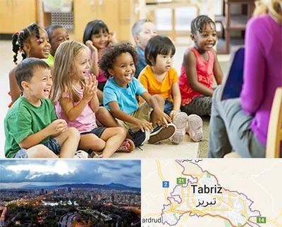 کودکستان در تبریز