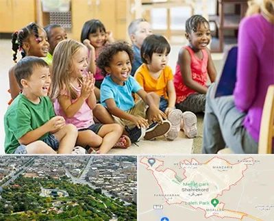 کودکستان در شهرکرد