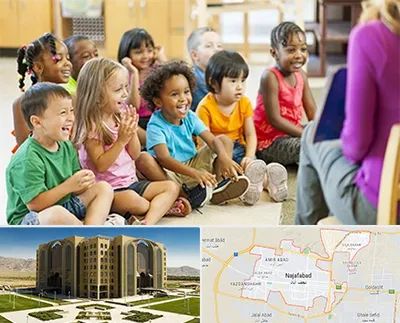 کودکستان در نجف آباد