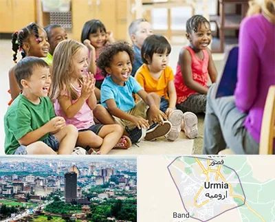 کودکستان در ارومیه