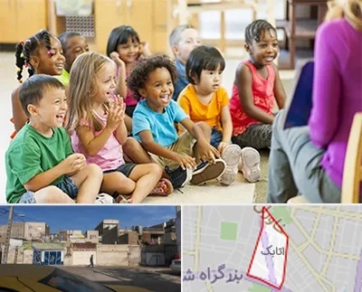 کودکستان در اتابک