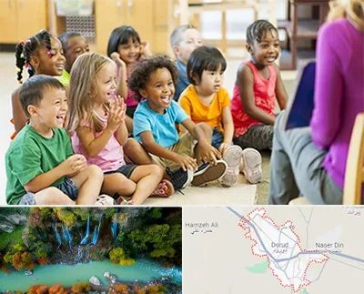 کودکستان در دورود