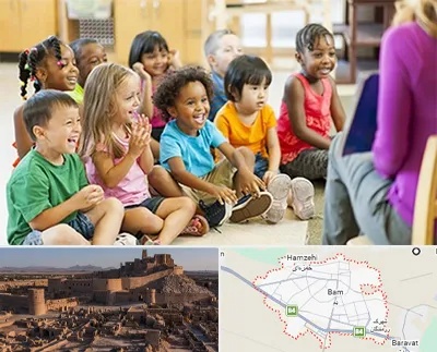 کودکستان در بم