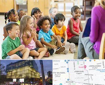 کودکستان در جمهوری 