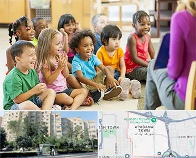 کودکستان در آپادانا