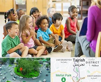 کودکستان در تجریش 